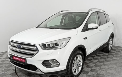 Ford Kuga III, 2018 год, 2 273 000 рублей, 1 фотография