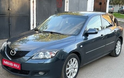 Mazda 3, 2008 год, 770 000 рублей, 1 фотография