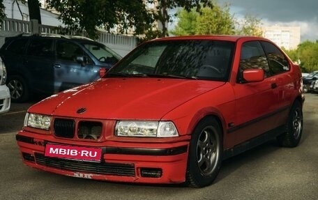 BMW 3 серия, 1997 год, 345 000 рублей, 1 фотография