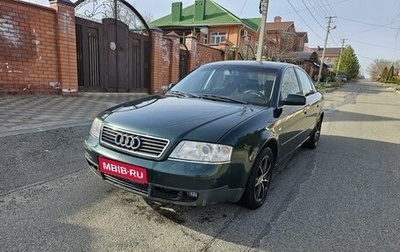 Audi A6, 1998 год, 390 000 рублей, 1 фотография