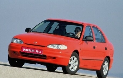 Hyundai Accent II, 1995 год, 120 000 рублей, 1 фотография