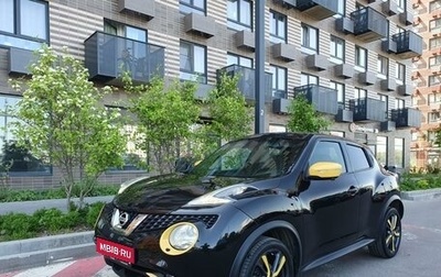 Nissan Juke II, 2015 год, 1 635 000 рублей, 1 фотография