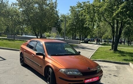 Renault Laguna II, 2004 год, 360 000 рублей, 1 фотография