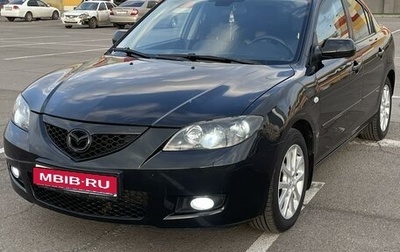 Mazda 3, 2008 год, 849 999 рублей, 1 фотография