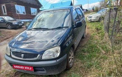 Toyota Raum I, 2000 год, 425 000 рублей, 1 фотография