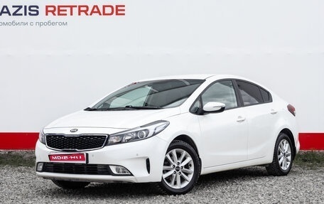 KIA Cerato III, 2019 год, 1 679 000 рублей, 1 фотография