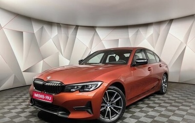 BMW 3 серия, 2020 год, 3 795 950 рублей, 1 фотография