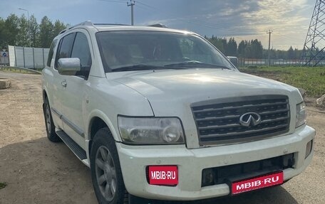 Infiniti QX56, 2007 год, 1 750 000 рублей, 1 фотография