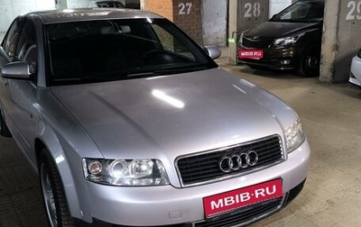 Audi A4, 2004 год, 589 000 рублей, 1 фотография