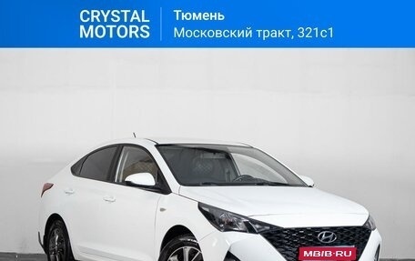 Hyundai Solaris II рестайлинг, 2021 год, 1 849 000 рублей, 1 фотография