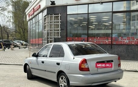 Hyundai Accent II, 2005 год, 8 фотография