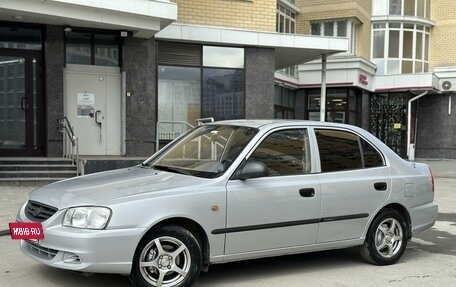 Hyundai Accent II, 2005 год, 2 фотография