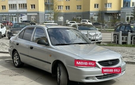 Hyundai Accent II, 2005 год, 3 фотография