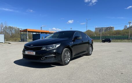 KIA Optima IV, 2016 год, 1 750 000 рублей, 2 фотография