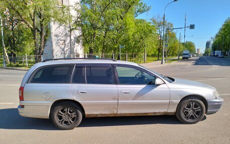 Opel Omega B, 2003 год, 4 фотография