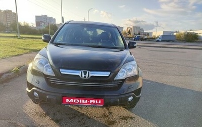 Honda CR-V III рестайлинг, 2008 год, 1 фотография