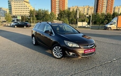 Opel Astra J, 2013 год, 1 149 000 рублей, 1 фотография