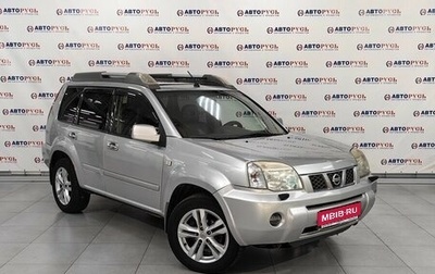 Nissan X-Trail, 2006 год, 747 000 рублей, 1 фотография