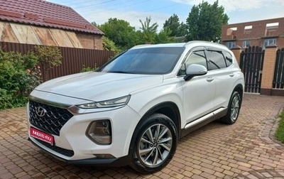 Hyundai Santa Fe IV, 2018 год, 3 150 000 рублей, 1 фотография