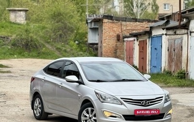 Hyundai Solaris II рестайлинг, 2014 год, 950 000 рублей, 1 фотография