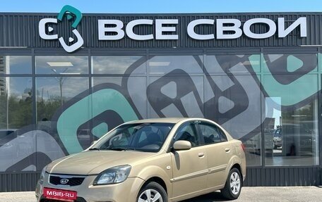 KIA Rio II, 2010 год, 680 000 рублей, 1 фотография