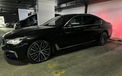BMW 7 серия, 2017 год, 6 250 000 рублей, 1 фотография