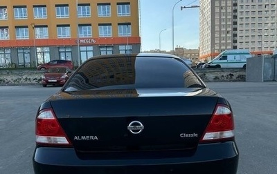 Nissan Almera Classic, 2010 год, 600 000 рублей, 1 фотография