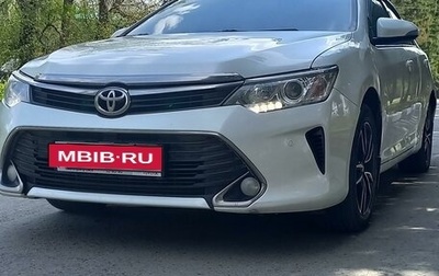 Toyota Camry, 2015 год, 1 930 000 рублей, 1 фотография