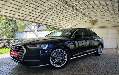 Audi A8, 2019 год, 5 390 000 рублей, 1 фотография