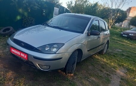 Ford Focus IV, 2005 год, 185 000 рублей, 1 фотография