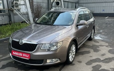 Skoda Superb III рестайлинг, 2011 год, 2 200 000 рублей, 1 фотография