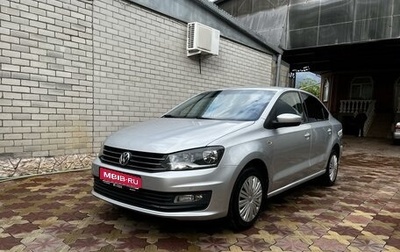 Volkswagen Polo VI (EU Market), 2017 год, 1 фотография