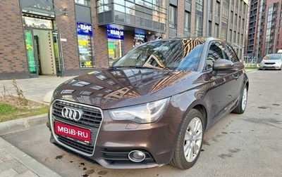 Audi A1, 2011 год, 959 000 рублей, 1 фотография