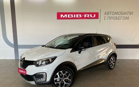 Renault Kaptur I рестайлинг, 2017 год, 1 550 000 рублей, 1 фотография