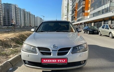 Nissan Almera, 2005 год, 370 000 рублей, 1 фотография