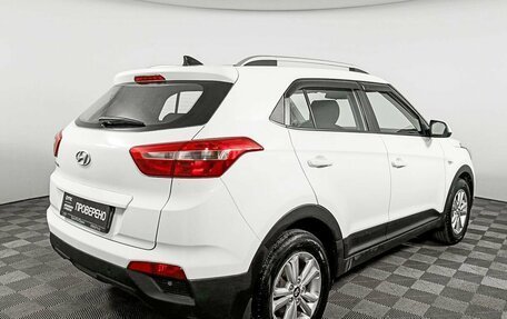 Hyundai Creta I рестайлинг, 2016 год, 1 938 000 рублей, 5 фотография