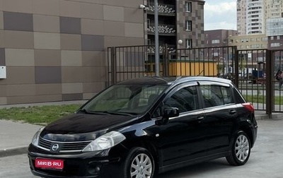 Nissan Tiida, 2008 год, 725 000 рублей, 1 фотография