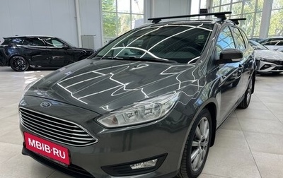 Ford Focus III, 2019 год, 1 525 000 рублей, 1 фотография