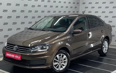Volkswagen Polo VI (EU Market), 2019 год, 1 810 000 рублей, 1 фотография