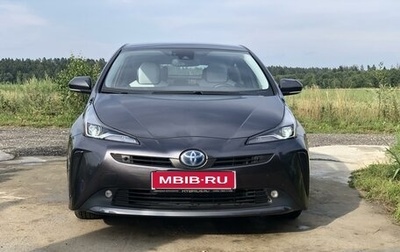 Toyota Prius IV XW50, 2020 год, 2 200 000 рублей, 1 фотография