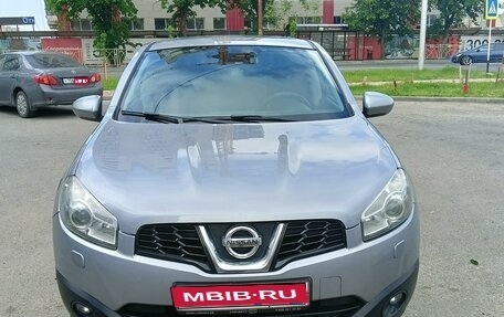 Nissan Qashqai, 2013 год, 1 300 000 рублей, 1 фотография