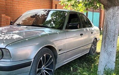 BMW 5 серия, 1990 год, 310 000 рублей, 1 фотография