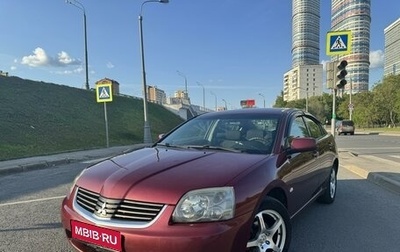 Mitsubishi Galant IX, 2007 год, 630 000 рублей, 1 фотография