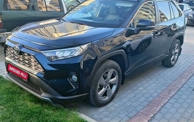 Toyota RAV4, 2020 год, 3 690 000 рублей, 1 фотография