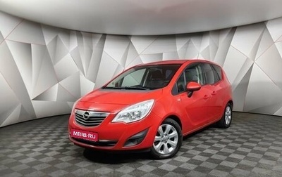 Opel Meriva, 2011 год, 819 000 рублей, 1 фотография