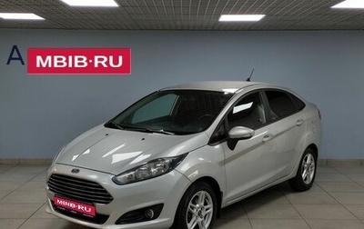 Ford Fiesta, 2016 год, 870 000 рублей, 1 фотография