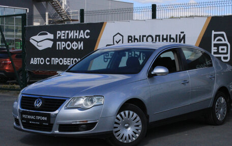Volkswagen Passat B6, 2008 год, 848 000 рублей, 1 фотография