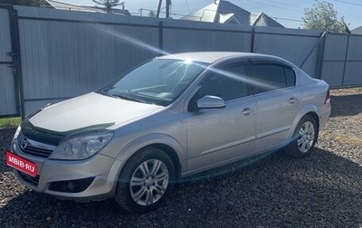 Opel Astra H, 2010 год, 820 000 рублей, 1 фотография