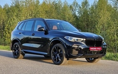 BMW X5, 2020 год, 7 900 000 рублей, 1 фотография