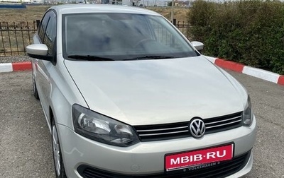 Volkswagen Polo VI (EU Market), 2012 год, 1 290 000 рублей, 1 фотография